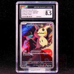 Team Rocket's Mimikyu AR M2a-205/193 Pokemon Card Japanese CGC 8.5 #1 - Image 1