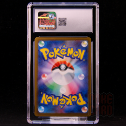 Team Rocket's Mimikyu AR M2a-205/193 Pokemon Card Japanese CGC 8.5 #1 - Image 2