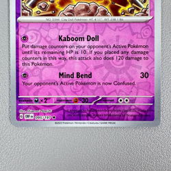 Pokemon TCG Card - Claydol 95/197 Reverse Holo Rare | 2023 Obsidian Flames | NM - Image 5