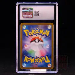 N's Reshiram AR SV9-109/100 Pokemon Card Japanese CGC 8.5 #1 - Image 2