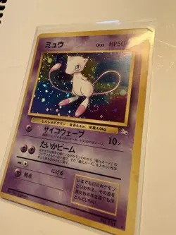 Mew Holo Rare 151 Mystery of the Fossils Japanese 50HP Pokemon Card 1996 - Image 2
