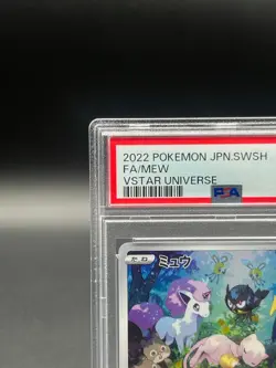 PSA 10 Mew 183/172 AR VSTAR Universe s12a 2022 Pokemon Card Japanese Gem Mint - Image 2