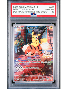 Radiant Eevee Chinese Exclusive Pokemon PTCG Holo Card 092/127 - Image 1
