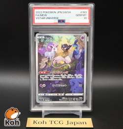 PSA 10 Mew 183/172 AR VSTAR Universe s12a 2022 Pokemon Card Japanese Gem Mint - Image 1