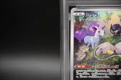 PSA 10 Mew 183/172 AR VSTAR Universe s12a 2022 Pokemon Card Japanese Gem Mint - Image 5