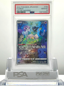 PSA 10 FA / MEW #183 2022 Pokemon JP SWSH. S12a VSTAR UNIVERSE Art Rare Gem Mint - Image 1
