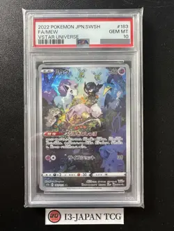 PSA 10 Mew 183/172 AR s12a VSTAR Universe 2022 Pokemon Card Japanese Gem Mint - Image 1