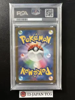 PSA 10 Mew 183/172 AR s12a VSTAR Universe 2022 Pokemon Card Japanese Gem Mint - Image 2