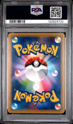PSA 10 Gengar Holo R 024/059 XY8 Blue Shock 2015 Pokemon Card Japanese - Image 2