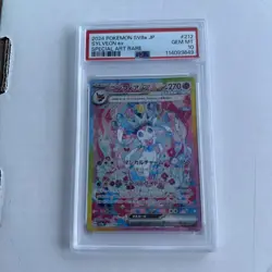 PSA 10 Sylveon ex SAR 212/187 Terastal Festival sv8a 2024 Pokemon Card - Image 1