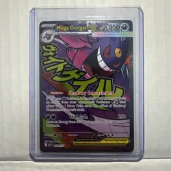 POKEMON TCG Ascended Heroes MEGA GENGAR EX MAR 269/217 NM Mint - Image 1