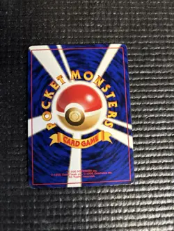 Wartortle 008 8 Japanese Intro Squirtle Deck VHS Pokemon Card 1996 LP - Image 2