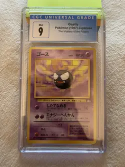 1997 Pokemon Japanese Fossil Gastly #92 PSA 9 - Image 1