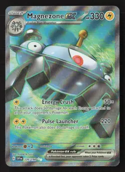 Magnezone ex - Ultra Rare Holo SVI 226/198 NM Pokemon TCG - Image 1