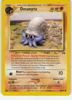 Omanyte 60/75 Common Unlimited Neo Discovery LP Pokemon - Image 1