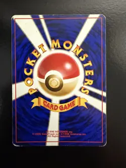 Pokemon Japanese CATERPIE Pocket Monsters 1996 - #010 Base Set - Image 2