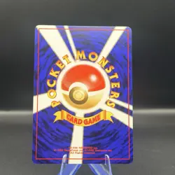 Electabuzz 26 VHS Intro Bulbasaur Deck Japanese Pokemon - Image 2