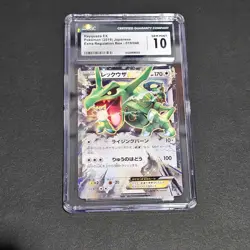2019 POKEMON JAPANESE EXTRA REGULATION BOX #019 RAYQUAZA EX - CGC 10 - Image 1
