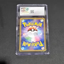 2019 POKEMON JAPANESE EXTRA REGULATION BOX #019 RAYQUAZA EX - CGC 10 - Image 2