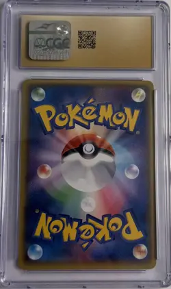 2015 POKEMON JAPANESE XY EMERALD BREAK #049 M LATIOS EX CGC PRISTINE 10 1ST ED - Image 2