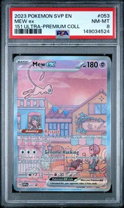 PSA 8 2023 POKEMON SVP EN-SV PROMO 053 MEW EX 151 ULTRA PREMIUM COLLECTION - Image 1