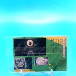 Demon Slayer Card No.018 Tanjiro Kamado Bandai Made in Japan Not opened - Image 4