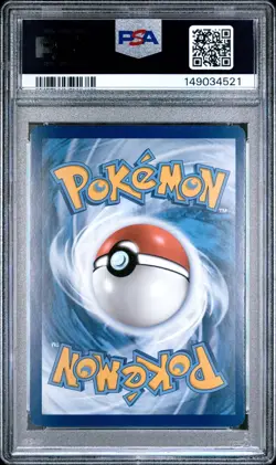 PSA 8 2023 POKEMON SVP EN-SV PROMO 053 MEW EX 151 ULTRA PREMIUM COLLECTION - Image 2