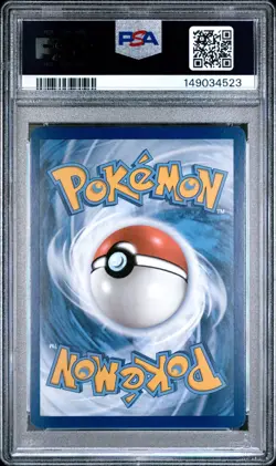 PSA 8 2023 POKEMON SVP EN-SV PROMO 053 MEW EX 151 ULTRA PREMIUM COLLECTION - Image 2