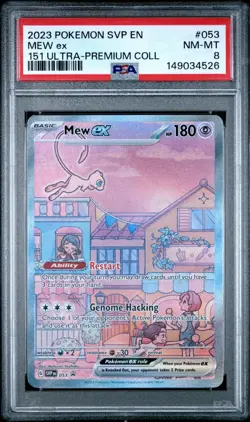 PSA 8 2023 POKEMON SVP EN-SV PROMO 053 MEW EX 151 ULTRA PREMIUM COLLECTION - Image 1