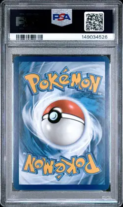 PSA 8 2023 POKEMON SVP EN-SV PROMO 053 MEW EX 151 ULTRA PREMIUM COLLECTION - Image 2