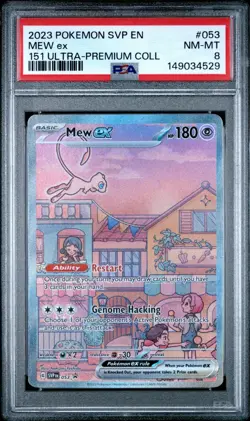 PSA 8 2023 POKEMON SVP EN-SV PROMO 053 MEW EX 151 ULTRA PREMIUM COLLECTION - Image 1
