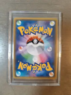 Pokemon TCG JPN Lt. Yoshida Full Art - 25/24 Great Detective Pikachu smP2 - NM - Image 2