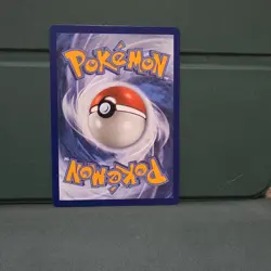 Pokemon TCG Raticate Perfect Order 099/088 2024 Illustration Rare - Image 2