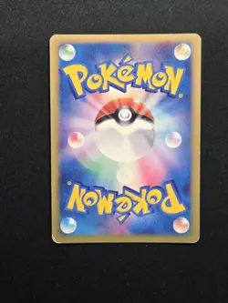 Probopass DPBP#350 Holo Rare 2008 DP5 Temple Of Anger Pokemon TCG - Image 2