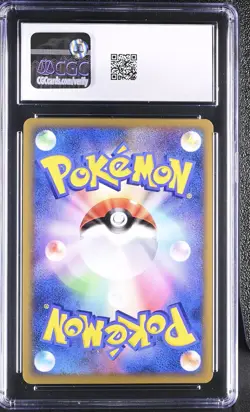 Pokemon Teddiursa 010/L-P Holo Black Star Promo Japanese HGSS Campaign - CGC 10 - Image 2