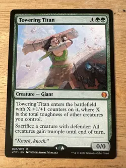 Towering Titan - Jumpstart - NM MTG - Image 1