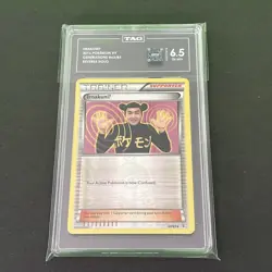 ImakuniU 63/83 Generations Reverse Holo Pokemon Tcg - Image 1