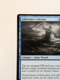 MTG - Galecaster Colossus - Commander 2017 - NM - Magic the Gathering - #10 - Image 3