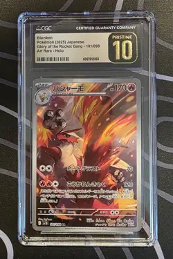 Pokemon Blaziken CGC Pristine 10 Art Rare Holo Glory Team Rocket 101/098 JP - Image 1