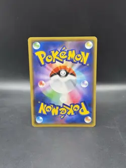 Gengar 071/190 S4a: Shiny Star V Holo Japanese Pokemon - Image 2