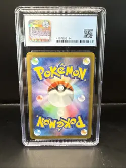 Pokemon CGC 10 Pristine Galarian Zapdos 188/172 AR Art Rare VSTAR Universe s12a - Image 3