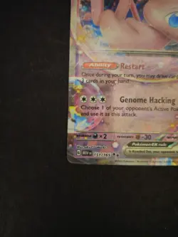 Pokemon Mew EX TCG Scarlet & Violet 151 Card 151/165 English Edition NM - Image 3