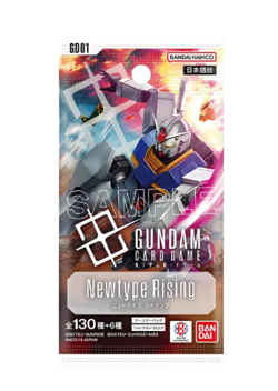 Bandai Gundam Card Game Booster Pack Newtype Rising【GD01】[JP] 24packs/box - Image 3