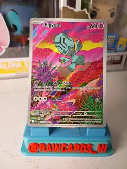 Pokemon TCG Elgyem Card Illustration Rare Sv: Black Bolt 120/086 NM Condition - Image 1