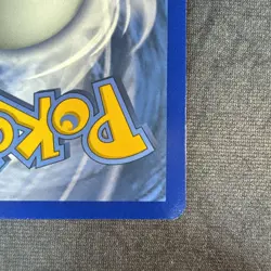 Charizard VSTAR SWSH262 Sword & Shield Black Star Promo Cards Holo Pokemon MJ - Image 5