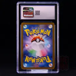 Ivysaur AR M1L-065/063 Pokemon Card Japanese CGC 9.5 #1 - Image 2