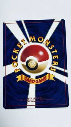 Pokemon Cards Ivysaur No.002 Southern Island Old Back 1999 EX Japanese j138 - Image 5