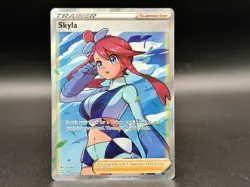 Skyla 072/072 - Pokemon Shining Fates Ultra Rare Full Art Holo - Image 1
