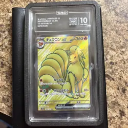 2023 NINETALES EX Pokemon Japanese 151 Set #188 Super Rare With Bumper TAG 10 - Image 1