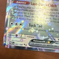 Pokemon Meowth EX 062/088 POR Double Rare Full Art Holo 170 HP EN Basic - Image 2